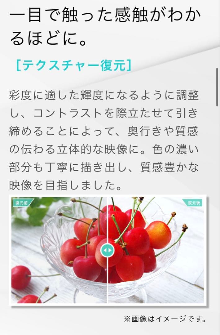 【Hisense】40型 液晶テレビ 2K 40A30G 外付けHDD録画対応