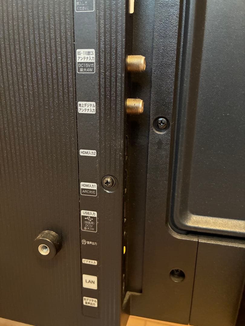 【Hisense】40型 液晶テレビ 2K 40A30G 外付けHDD録画対応