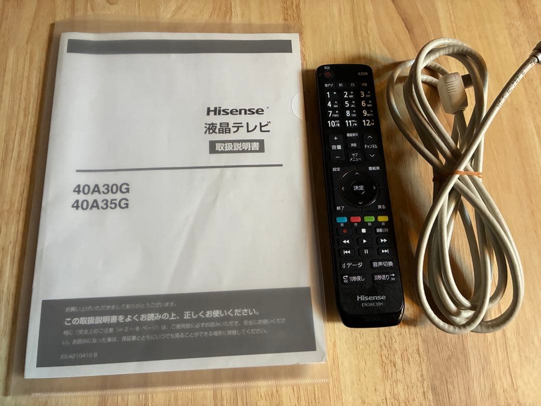 【Hisense】40型 液晶テレビ 2K 40A30G 外付けHDD録画対応