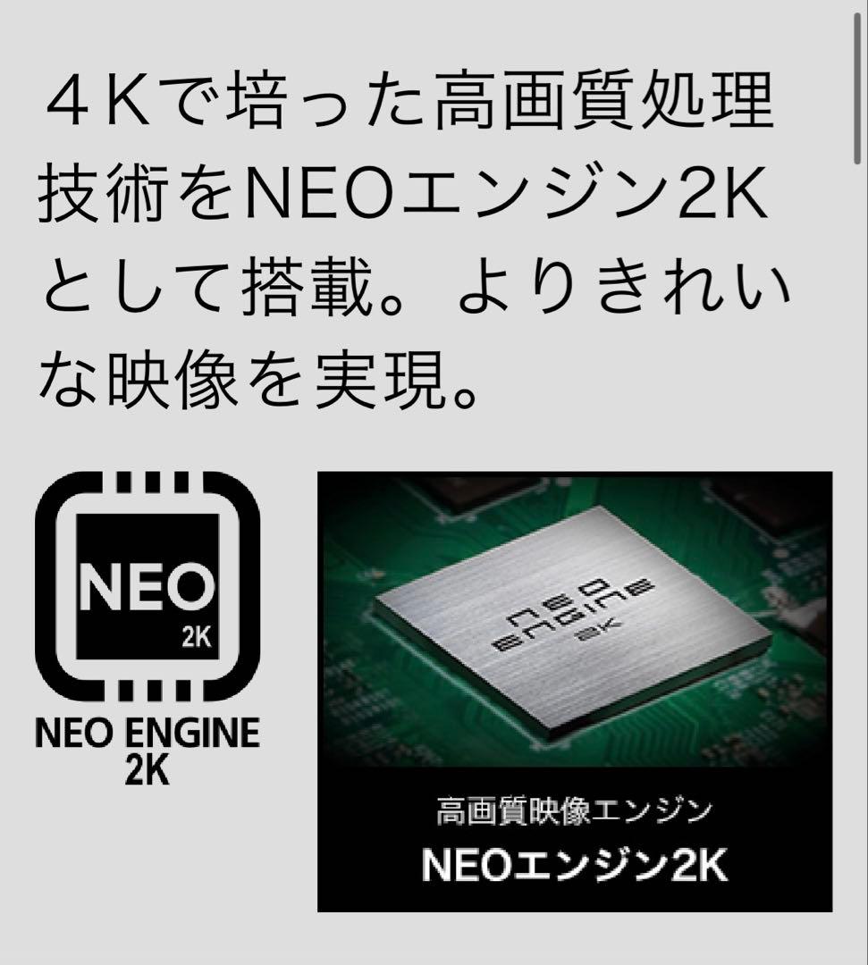 【Hisense】40型 液晶テレビ 2K 40A30G 外付けHDD録画対応
