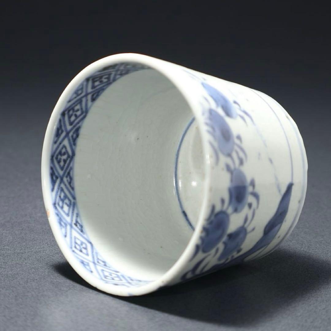 伊万里染付蜜柑に鳥図　蕎麦猪口　古伊万里　骨董　R1296w3ダA