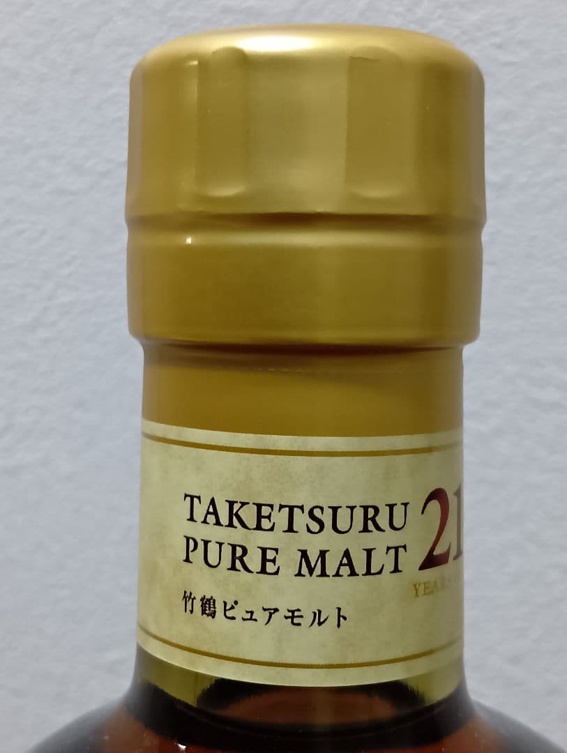 【終売】ニッカウヰスキー 竹鶴 21年 ピュアモルト