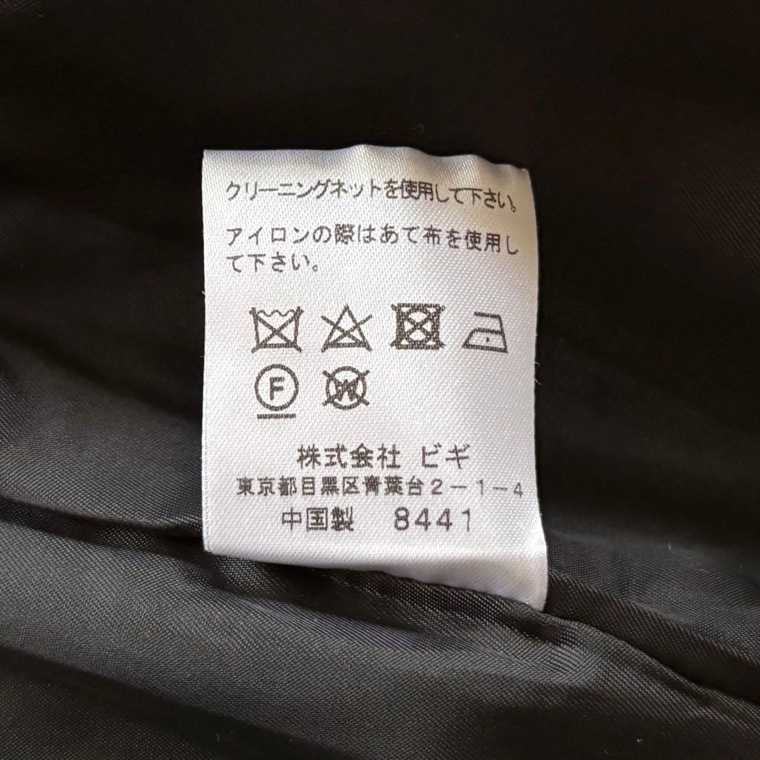 ゆうこりん❣️定価7万 MOGA グレンチェックジャケットコート サイズ2