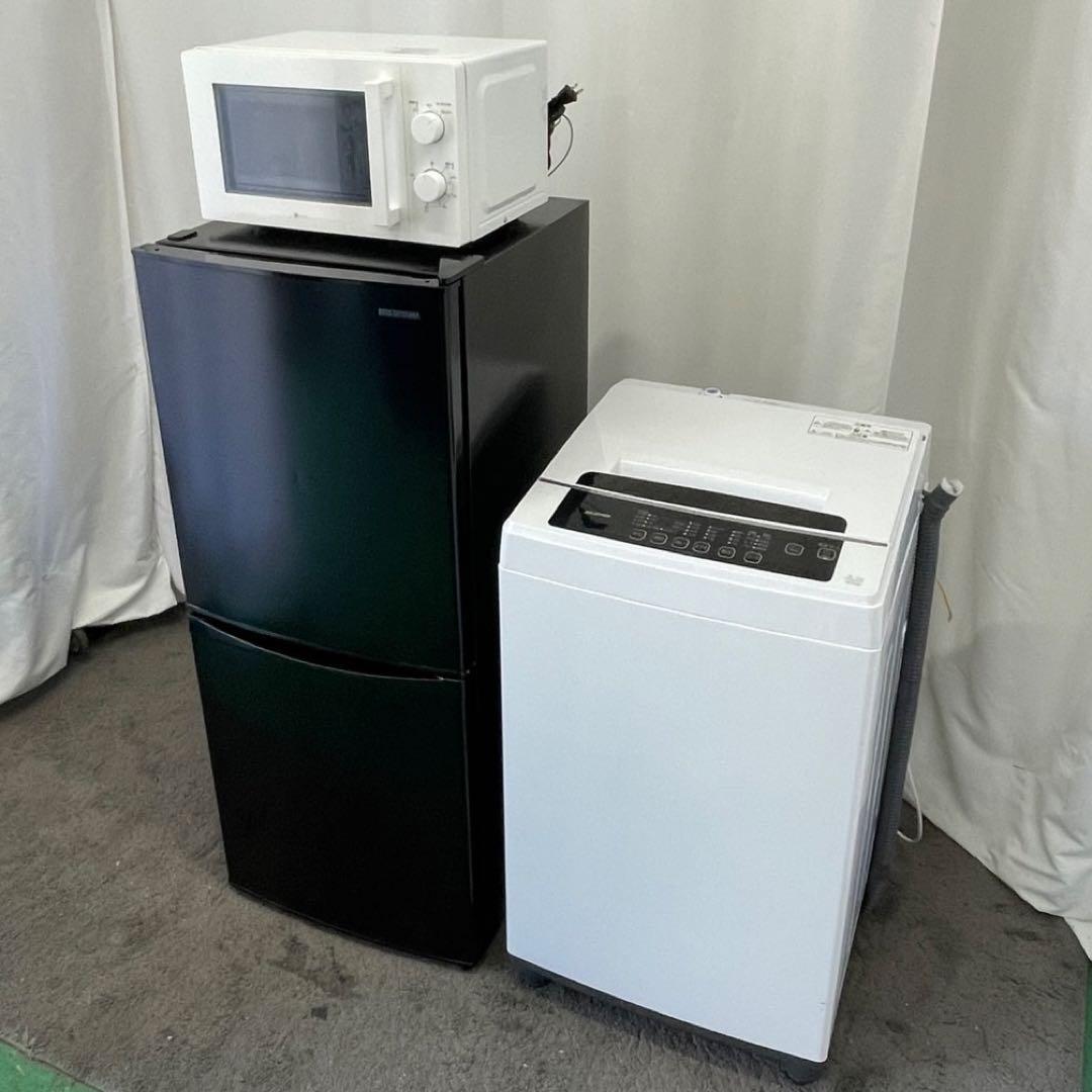220❤️　21年製　冷蔵庫　洗濯機　レンジ　家電セット　一人暮らし　設置無料