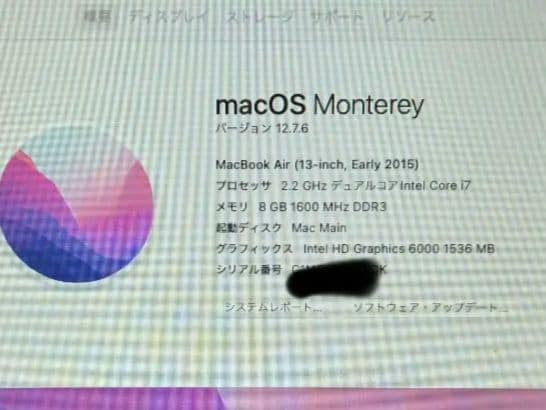 MacBook本体 MacBook Air 2015 8G/256G/i7 2.2G