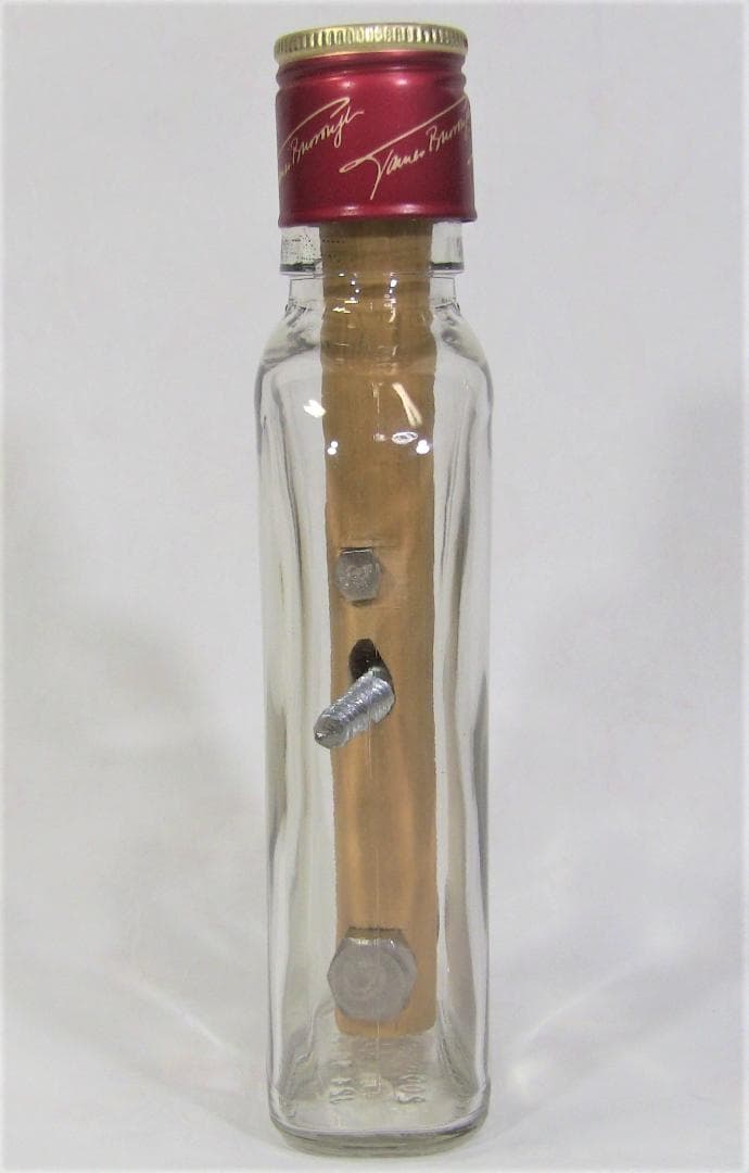 ビフイータ1 瓶知恵の輪 SN0082