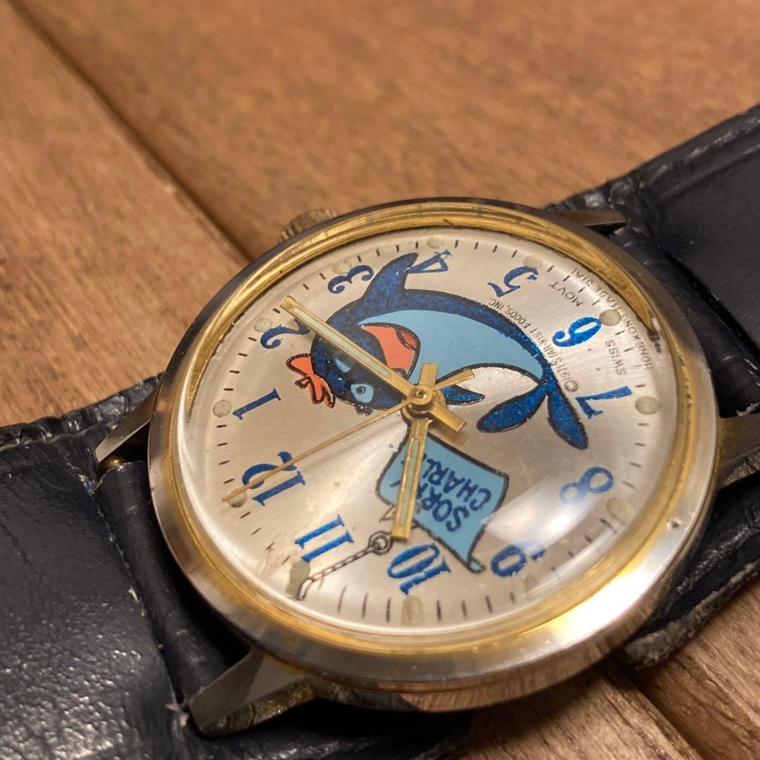 ビンテージ チャーリーザツナ 手巻き腕時計 レザーベルト USAアドバタイジング