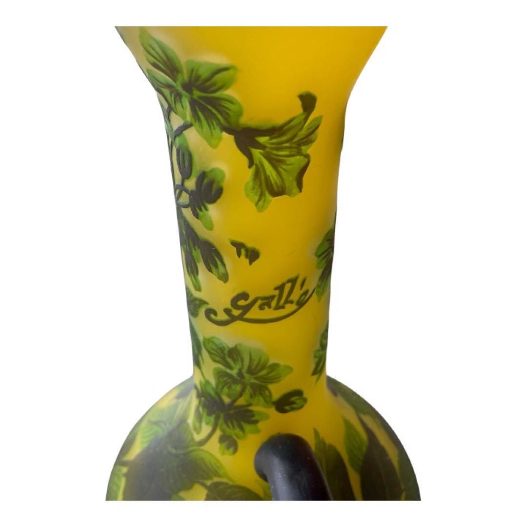 アール・ヌーヴォー様式 ガレ風 ガラス花瓶エミール・ガレ刻印あり アンティーク調