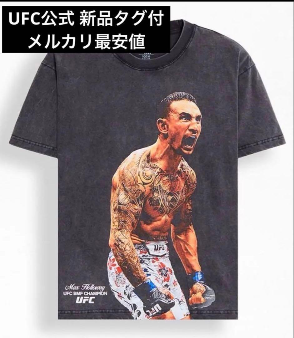 UFC公式 マックス・ホロウェイ Tシャツ Lサイズ
