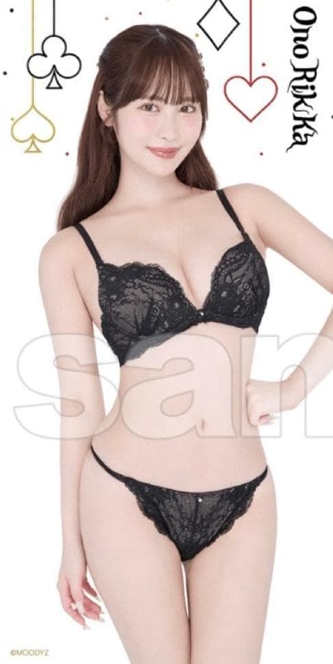 小野六花　FANZAオンラインくじ限定 大判タペストリー