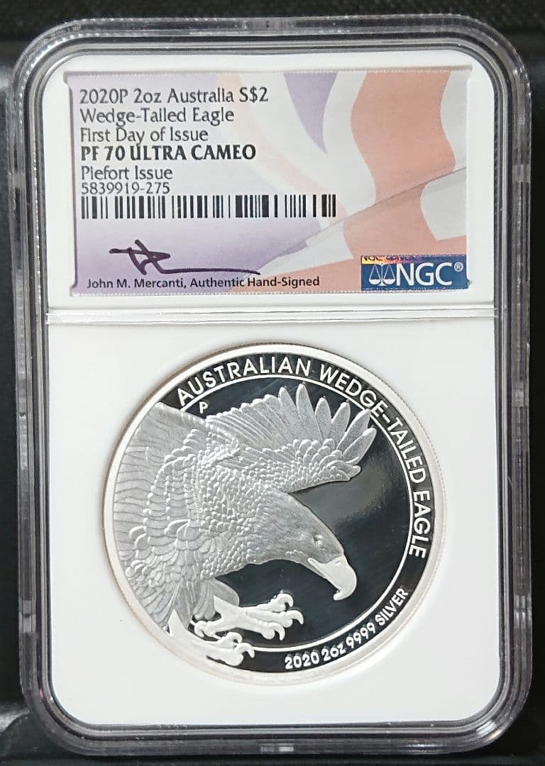 オーストラリア 銀貨 2oz Wedge-Tailed Eagle