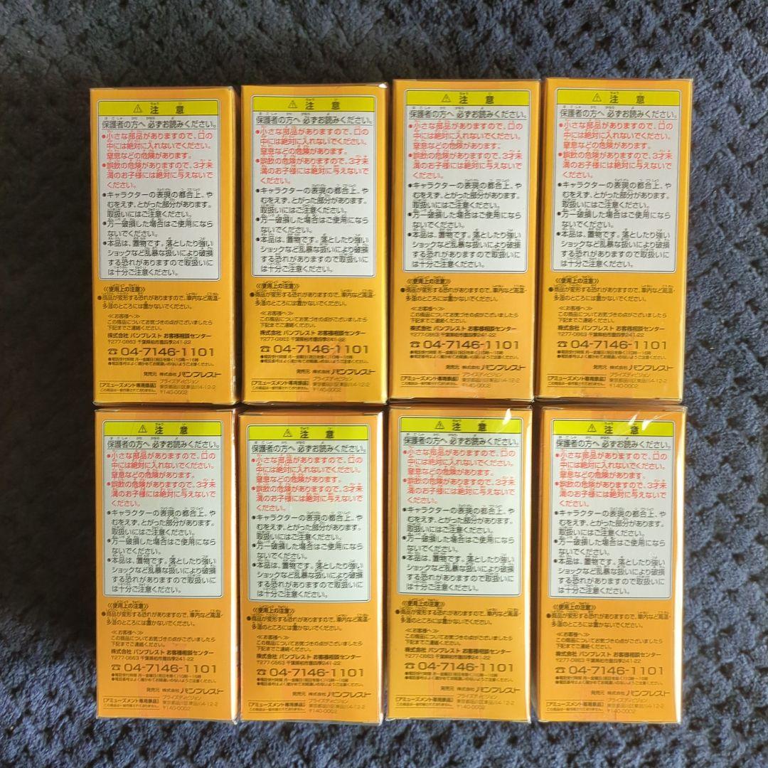 ワンピース　コレクタブル　フィギュア　VOL．１２　ワーコレ　ドラゴンボール