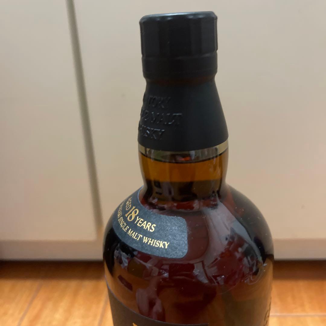 レア　サントリーウイスキー山崎18年冊箱付き