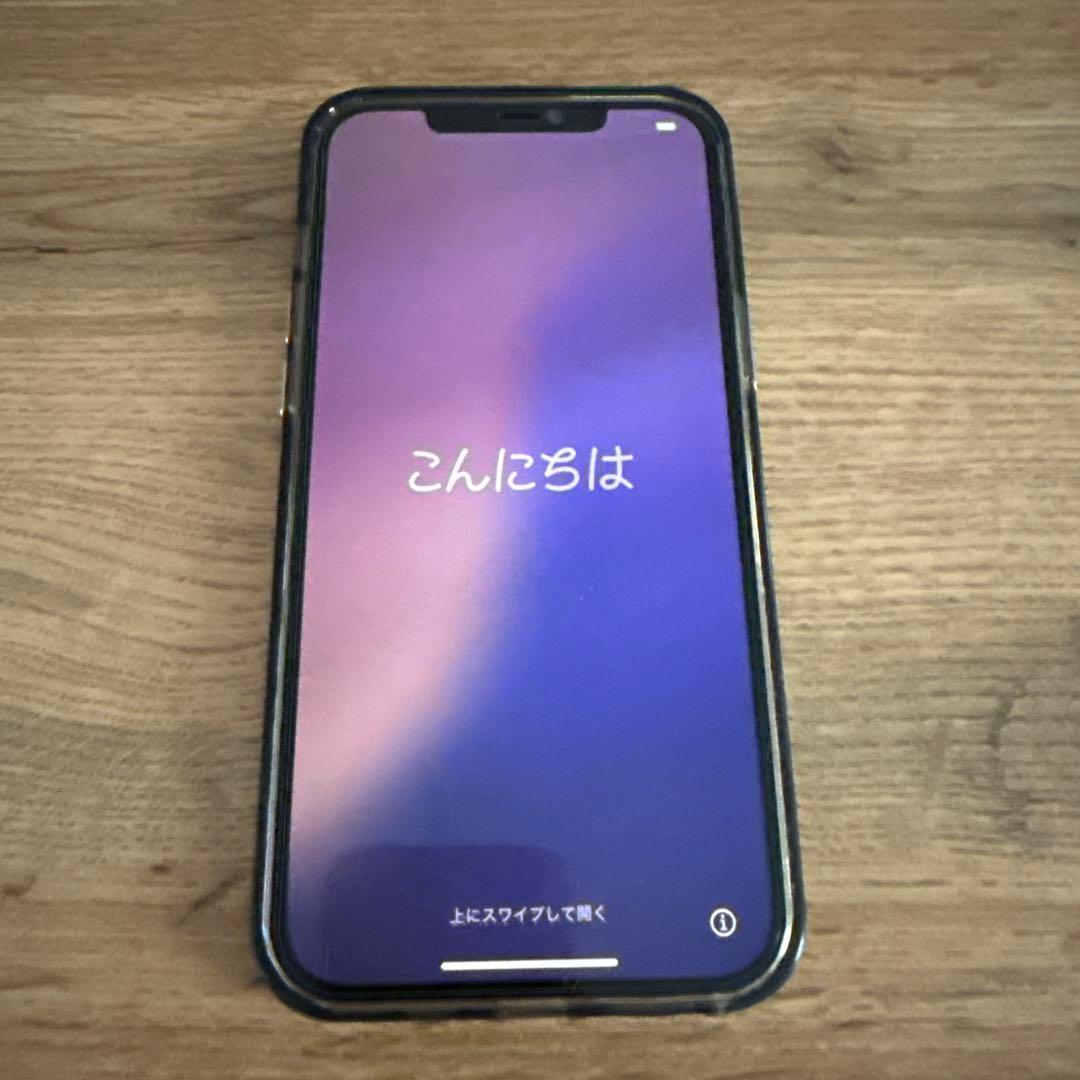 iPhone 12 Pro Max シルバー 256GB ケース、フィルム付き