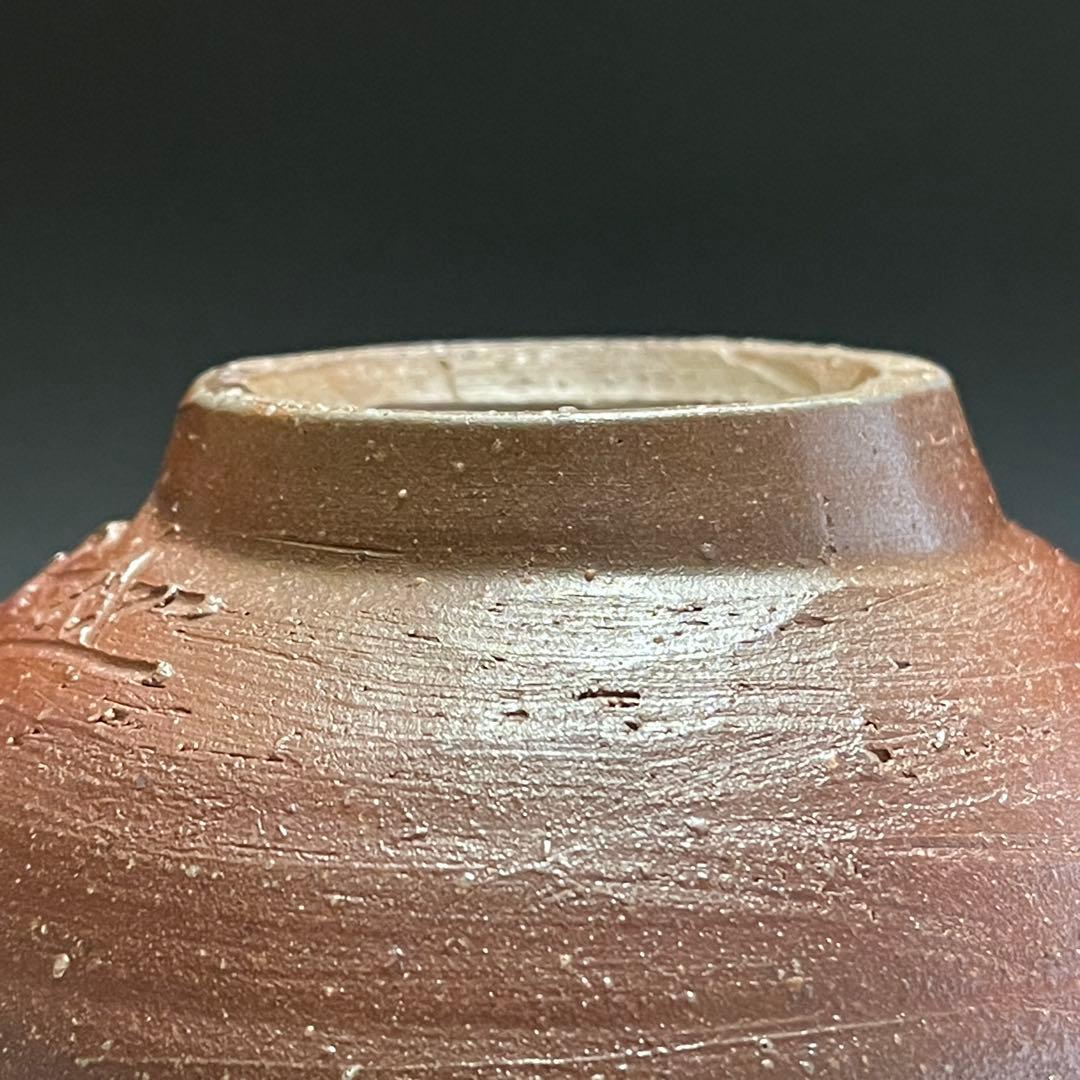 備前焼 浦上善次 茶碗 茶道具 骨董品 879