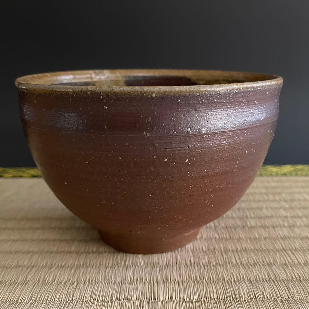 備前焼 浦上善次 茶碗 茶道具 骨董品 879