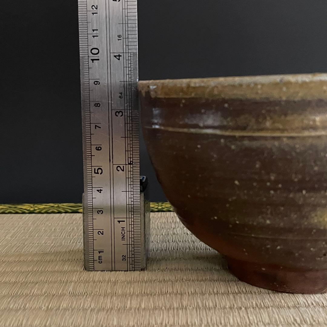 備前焼 浦上善次 茶碗 茶道具 骨董品 879