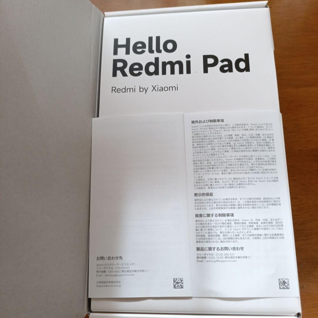 Xiaomi Redmi Pad SE 8.7 本体
