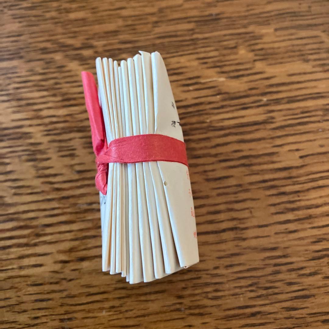 本金粉泥　２ｇ　１０袋　お買い得！日本画