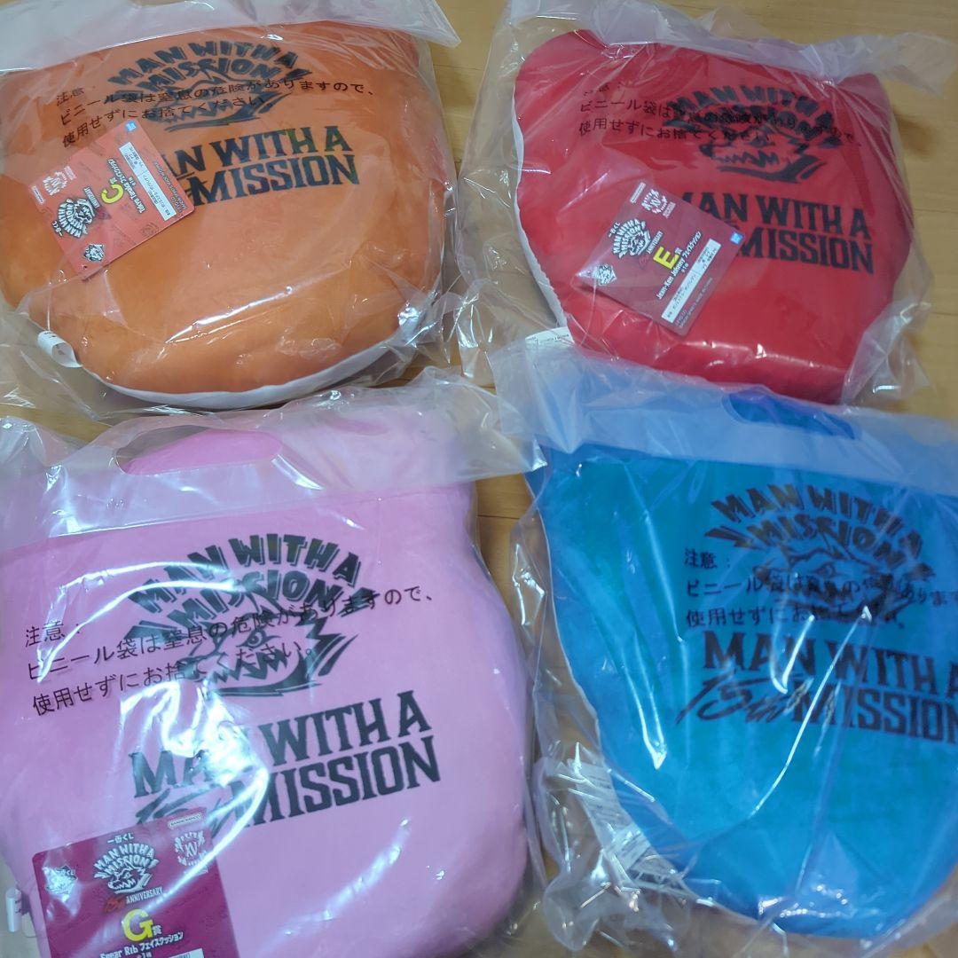 MWAM　一番くじ　C賞D賞Ｅ賞Ｇ賞フェイスクッション　4種セット