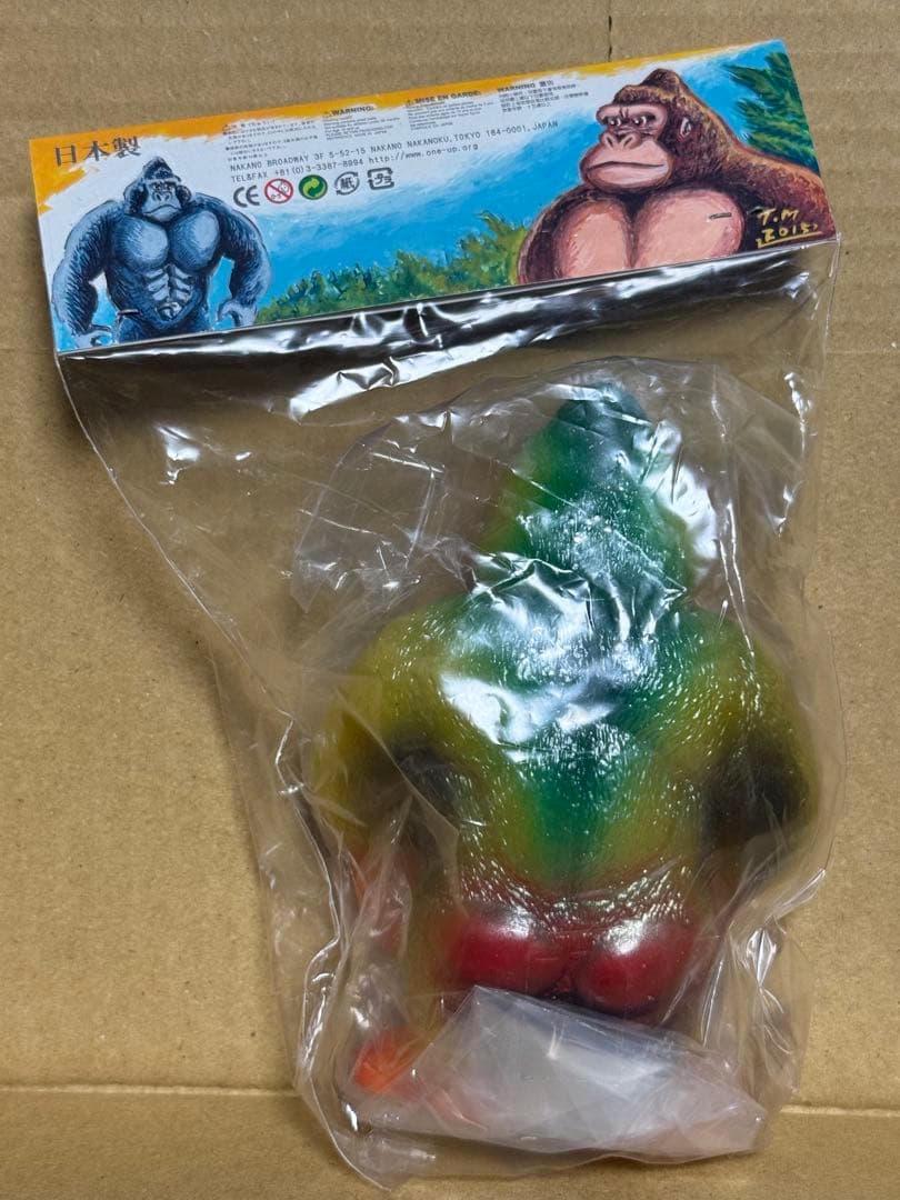 マウント工房 マウントゴリラ インディーズソフビ 検索 ゴリラ獣 フィギュア