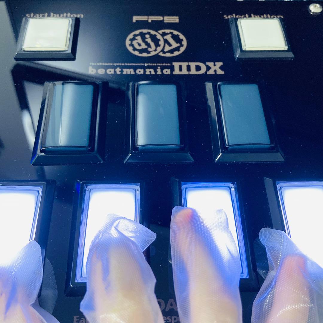 Beatmania IIDX FPS DAOコン