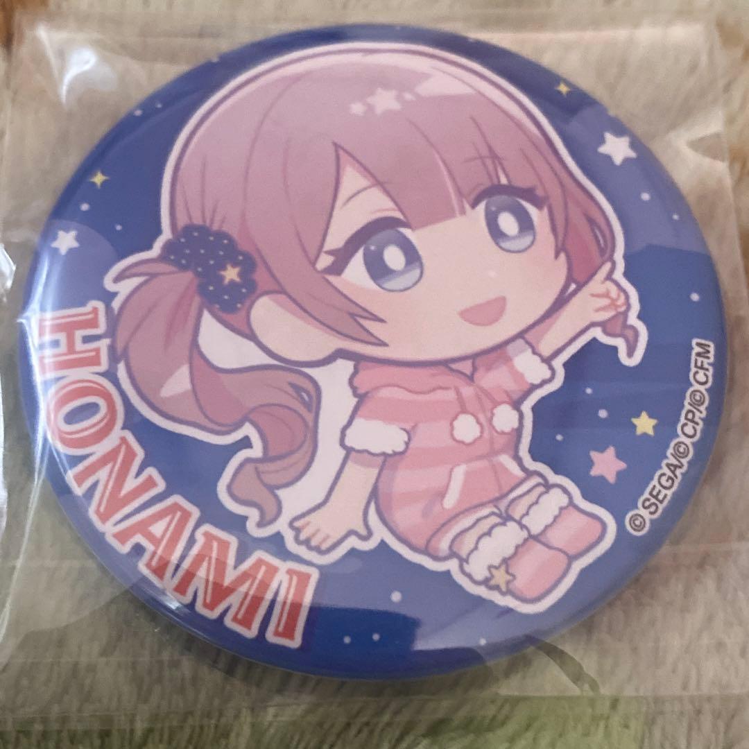 プロセカ あの日見た星空 Leo/need in 満天 缶バッジ グッズ