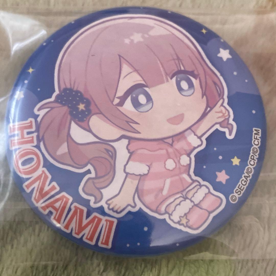 プロセカ あの日見た星空 Leo/need in 満天 缶バッジ グッズ