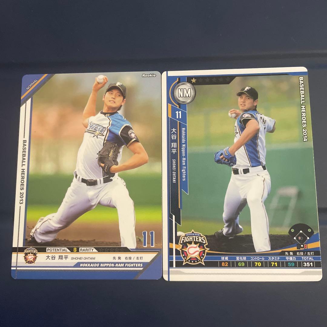 田*中様 BBH 大谷翔平 RC トレーディングカード セット