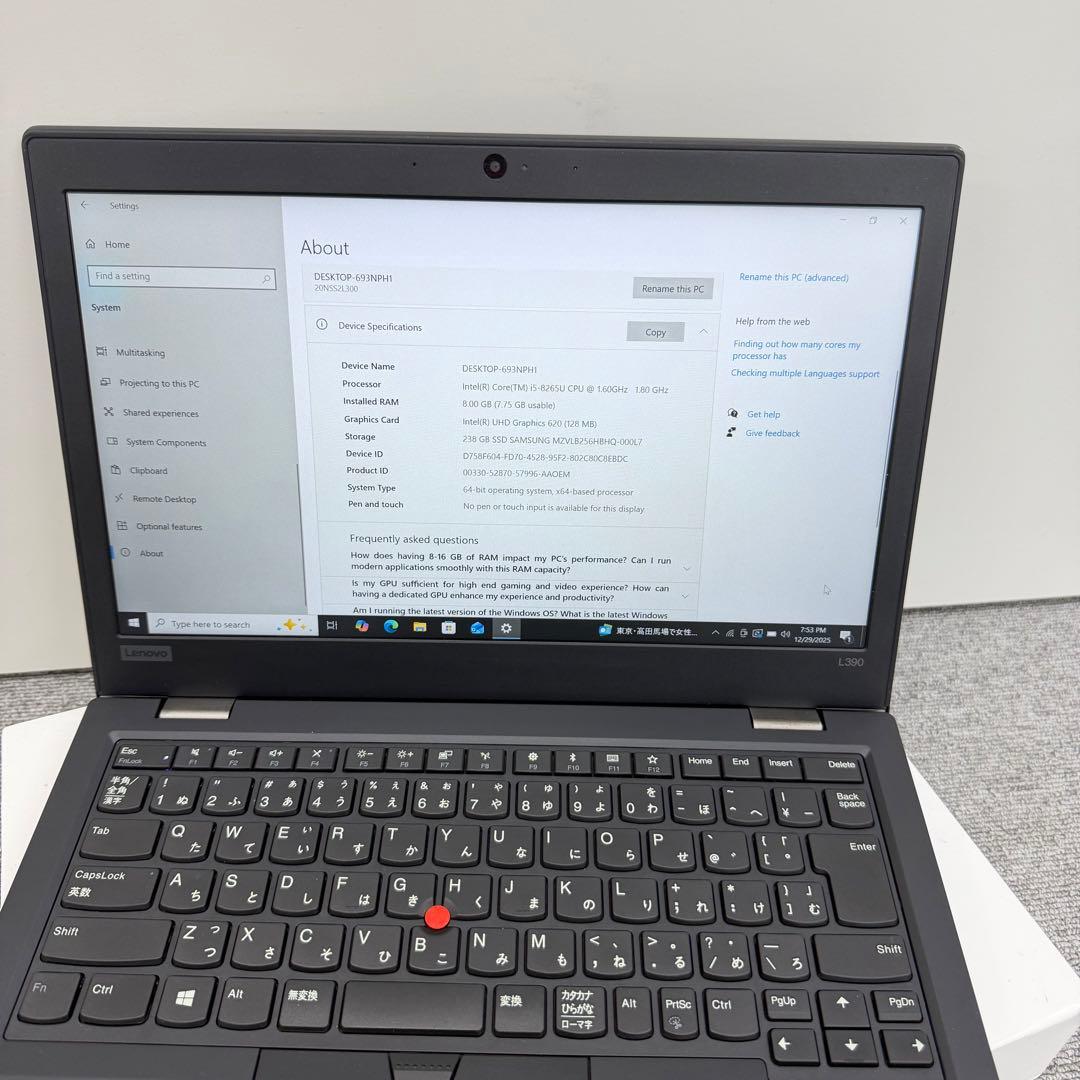 Windowsノート本体 Lenovo ThinkPad L390 8GB/256GB