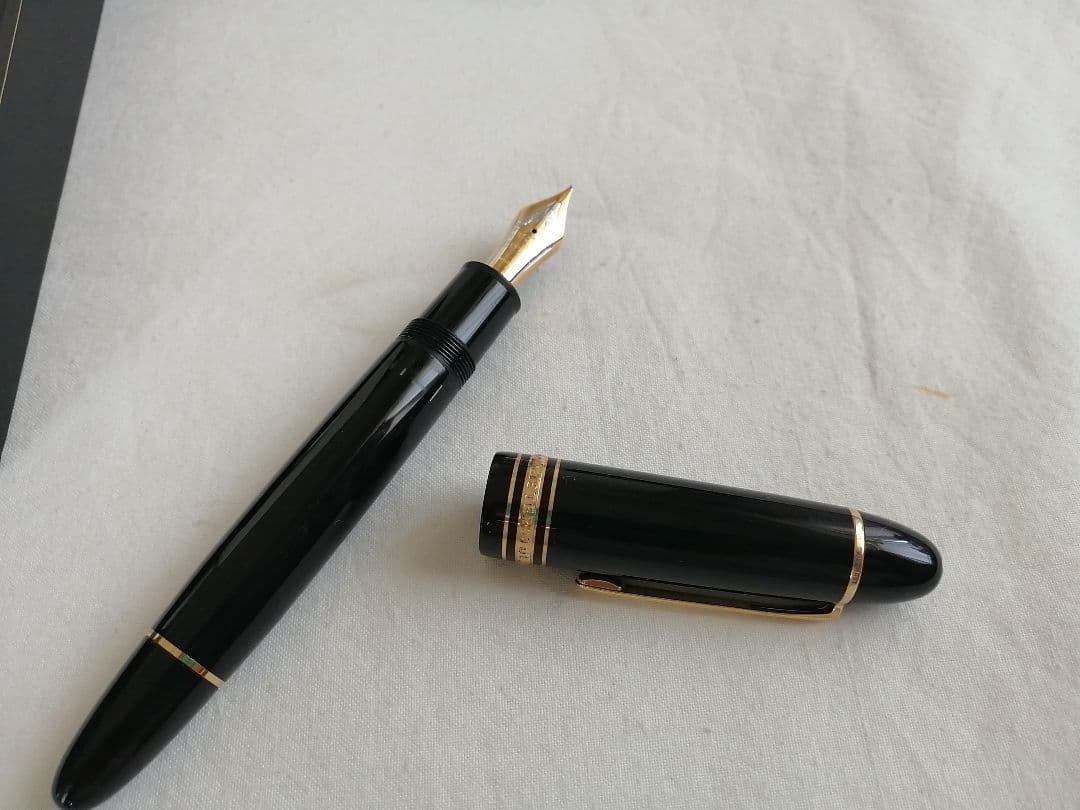 ☆モンブラン　ドイツ製　万年筆
