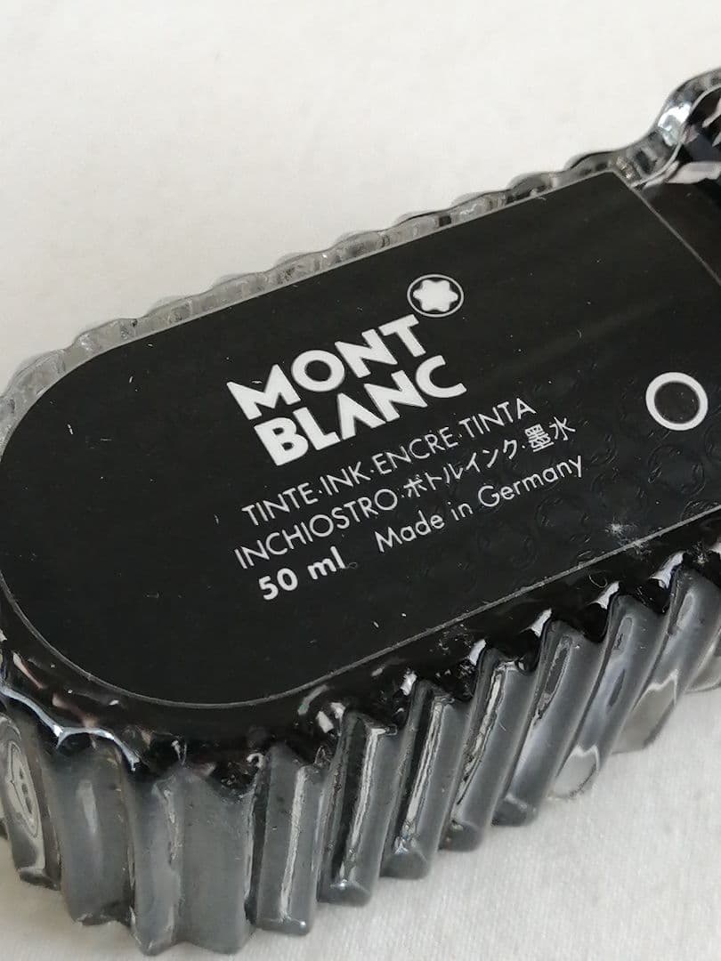 ☆モンブラン　ドイツ製　万年筆