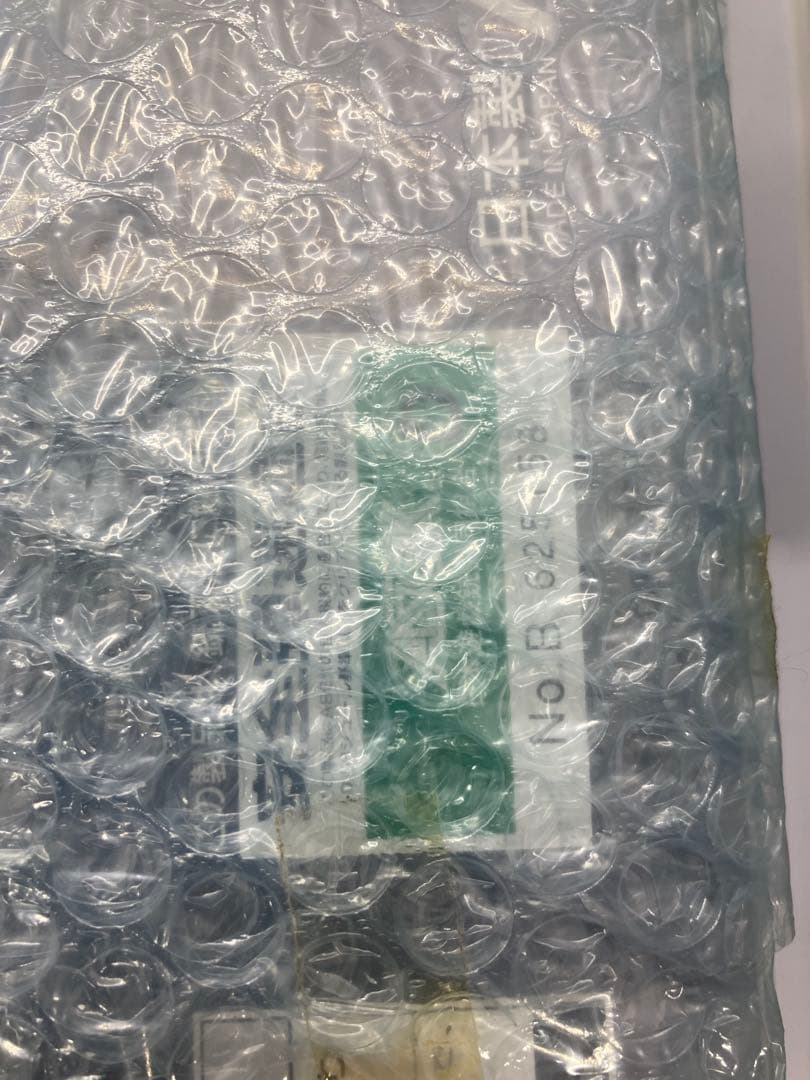 【完全限定品】東京マルイ バイオハザード　センチネル ナイン　レオンモデル