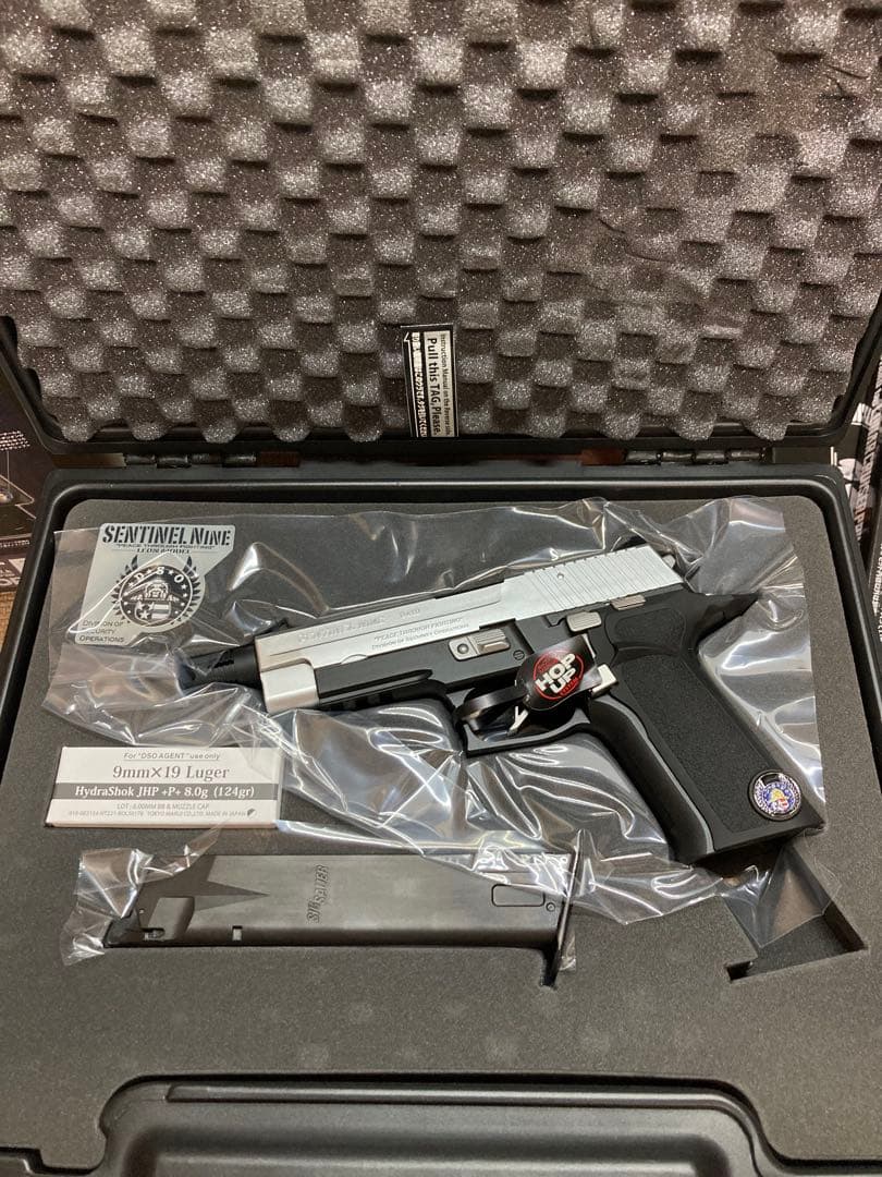 【完全限定品】東京マルイ バイオハザード　センチネル ナイン　レオンモデル