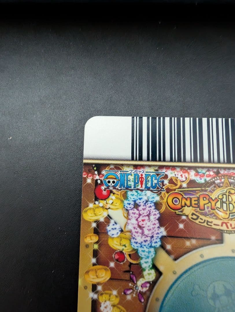 ワンピース　バギー グルーカード PT-C003