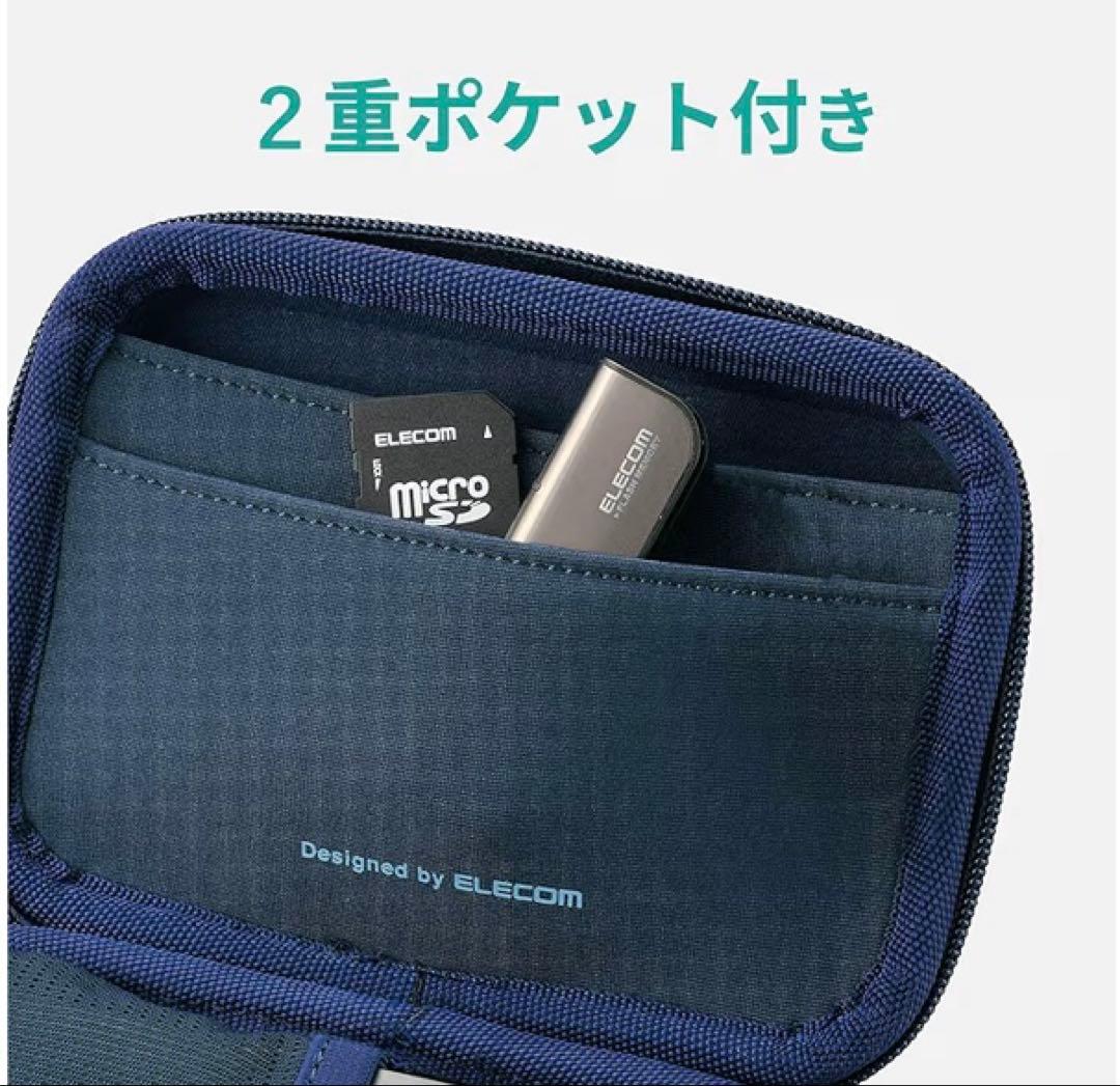 BUFFALOポータブルHDD 2TB ELECOMHDDケース【セット売り】