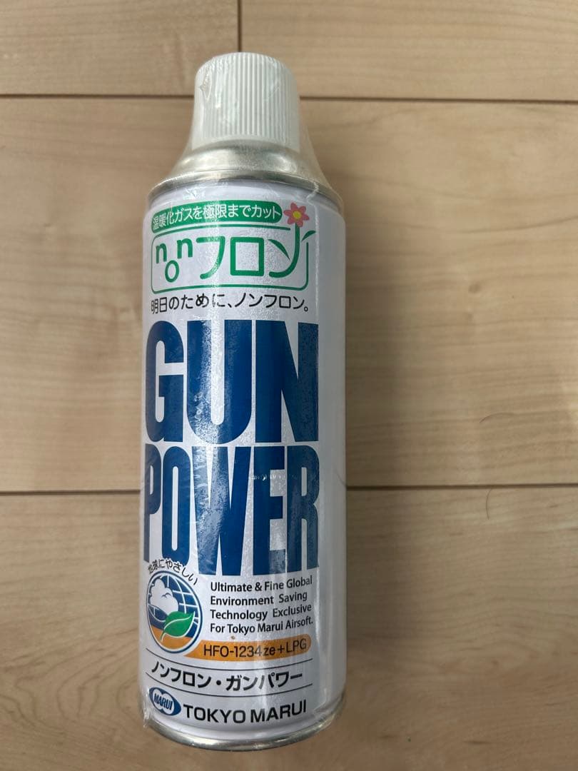 HK416 デルタカスタム 次世代電動ガン 引退セット