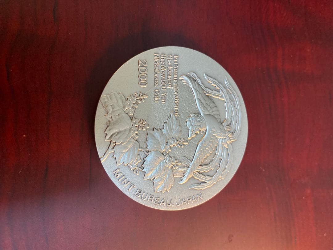 PCGS NCG アンティーク　銀　メダル　純銀