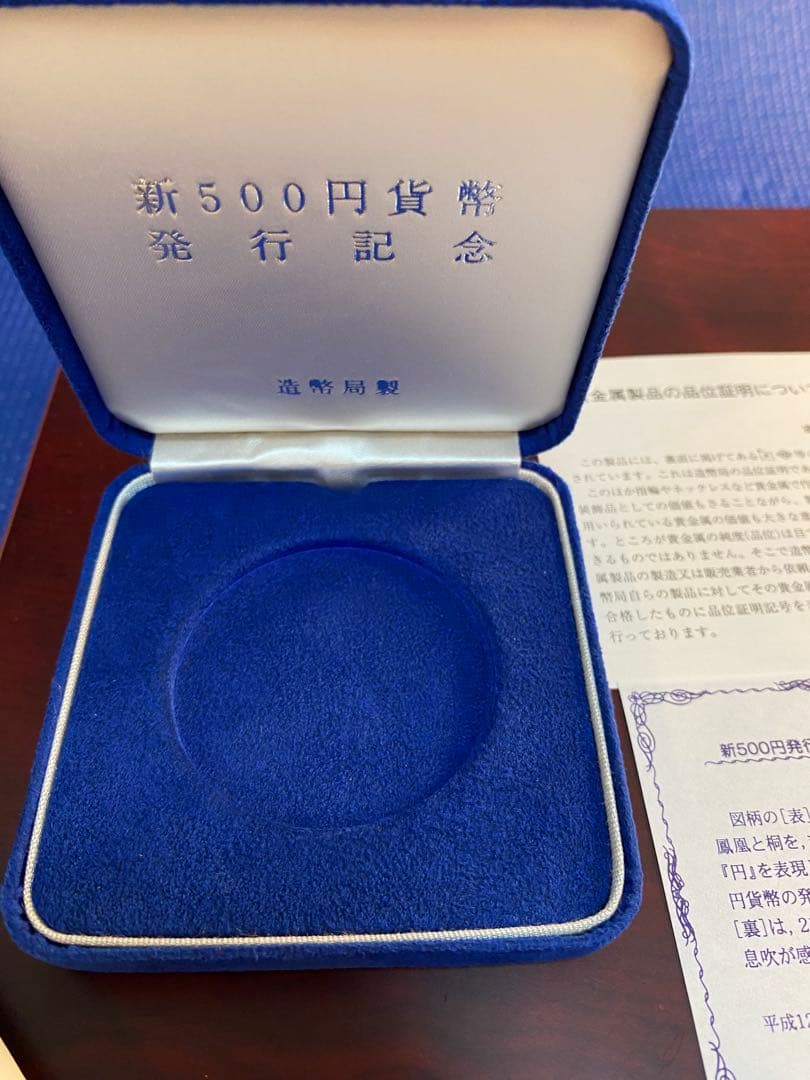 PCGS NCG アンティーク　銀　メダル　純銀