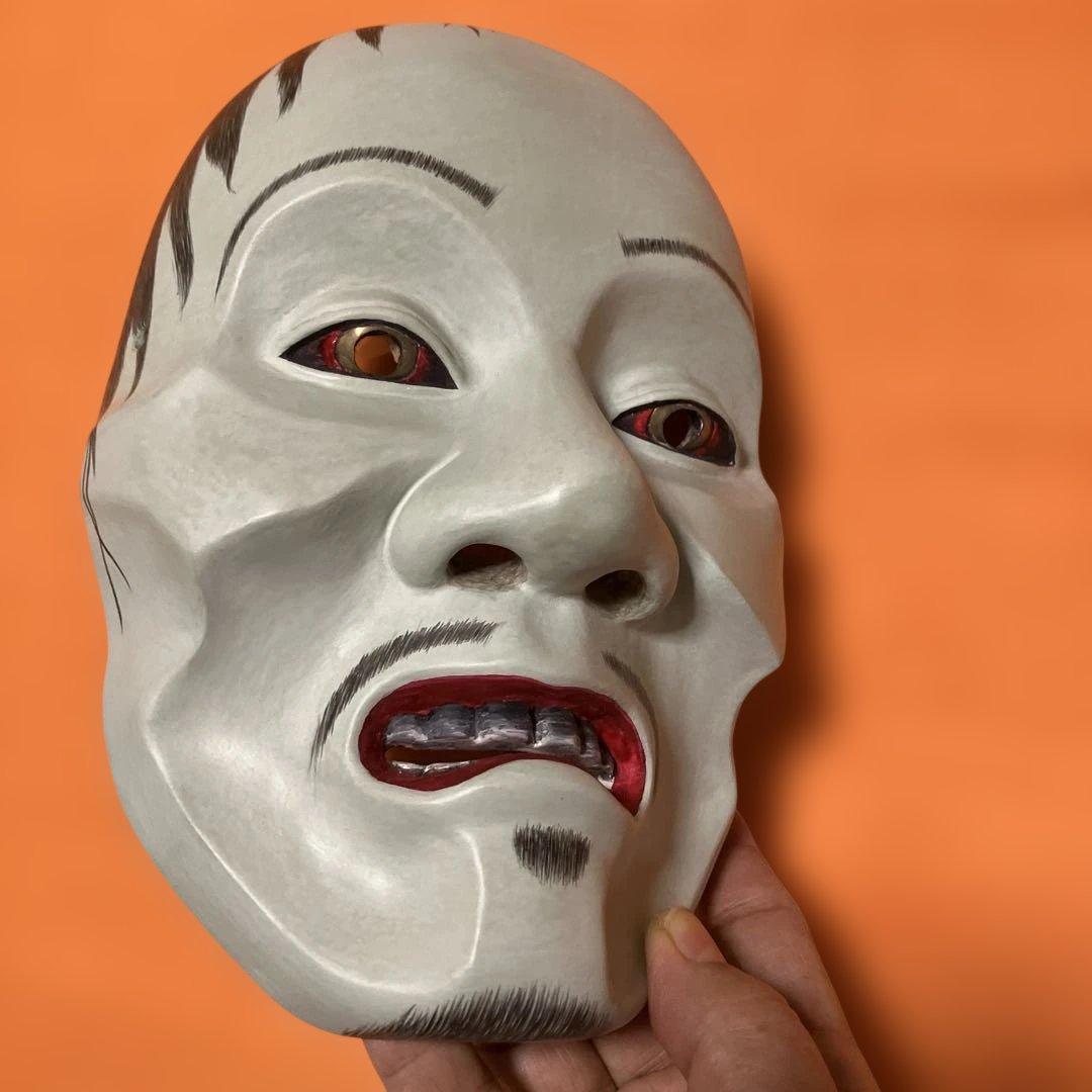 美品　能面　痩男　やせおとこ　木彫り　手彫り　桐箱