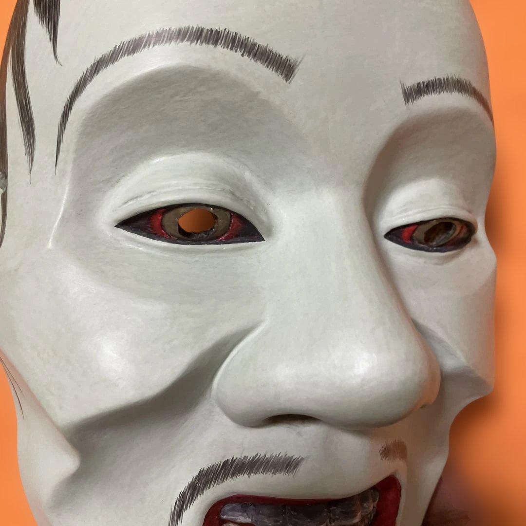 美品　能面　痩男　やせおとこ　木彫り　手彫り　桐箱