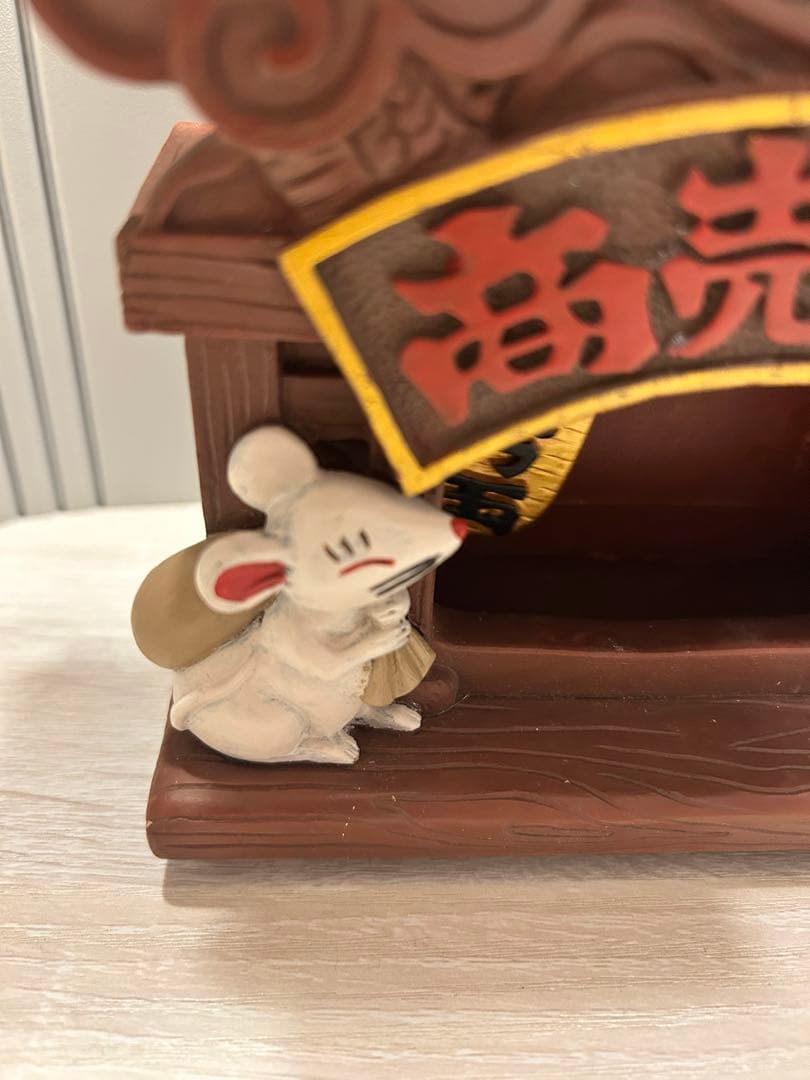 【レア】招き猫　振り子時計　セトクラフト