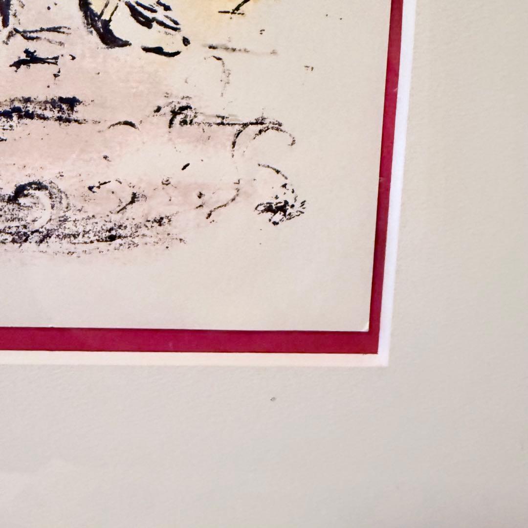 2209様感謝‼️シャガール石版画オデッセイ『アテネーとテレマコス』オデュッセイア