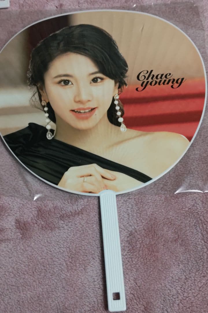 TWICE DOME TOUR 2019 Dream day うちわ