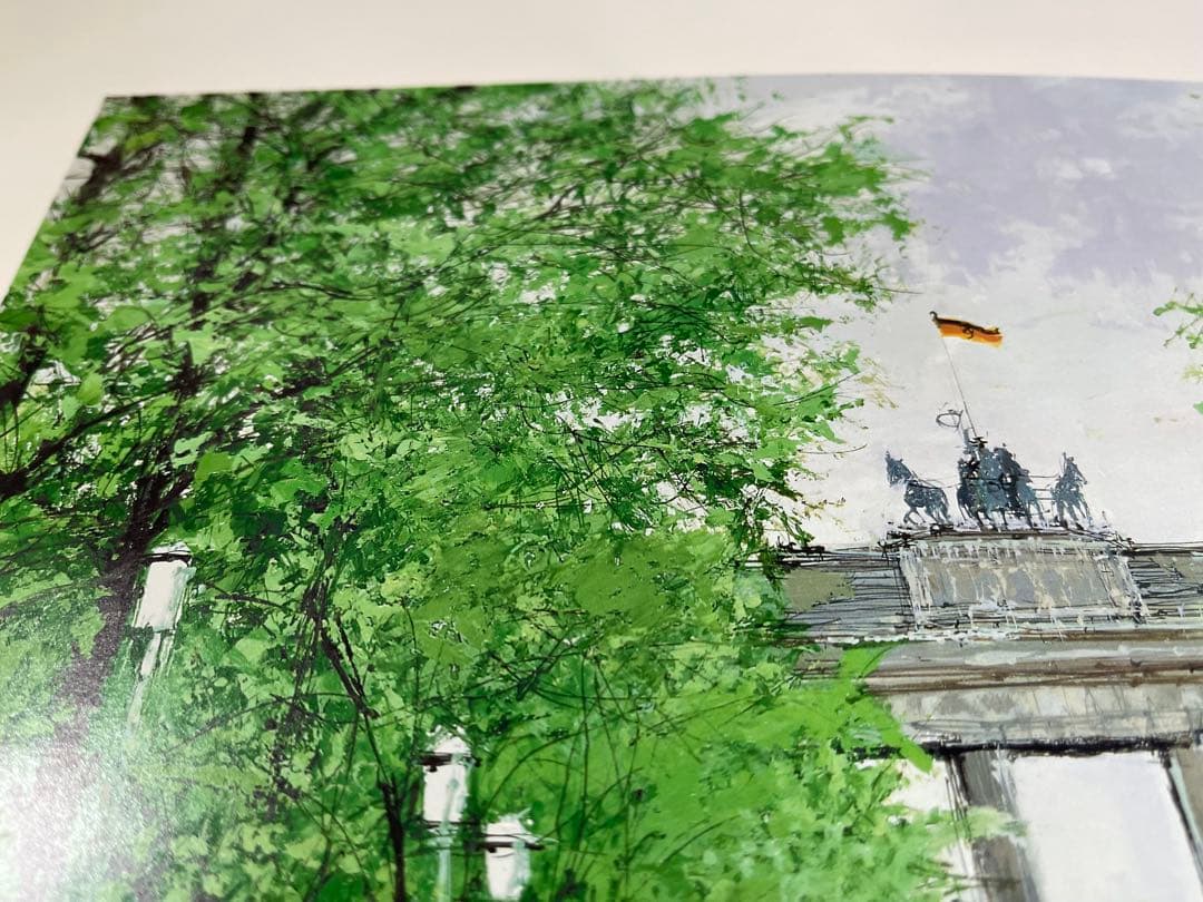 U27 小田切訓 オフセット「ウンター・デン・リンデン」