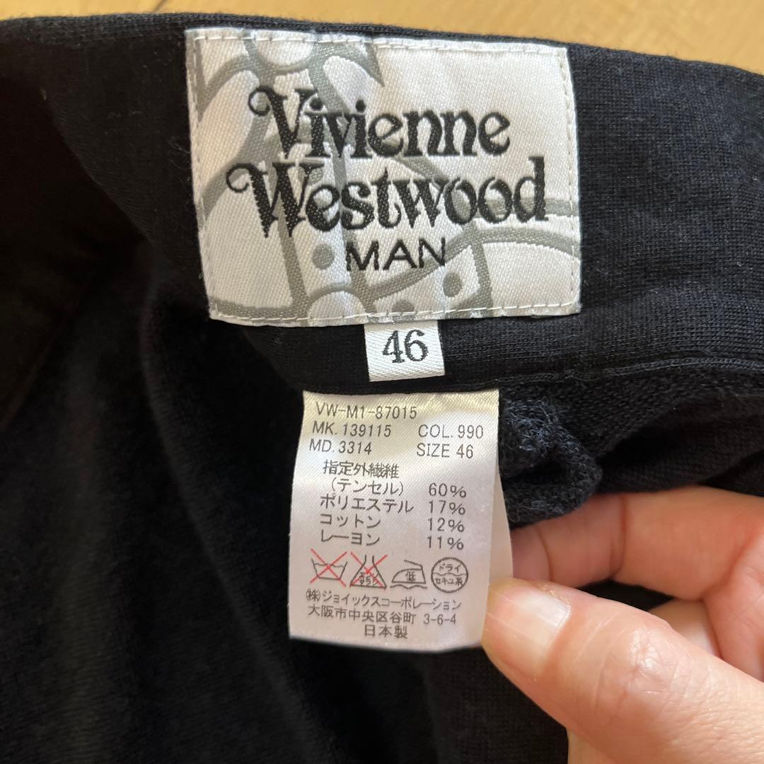 Vivienne Westwood MANサルエルパンツ 46 ブラック