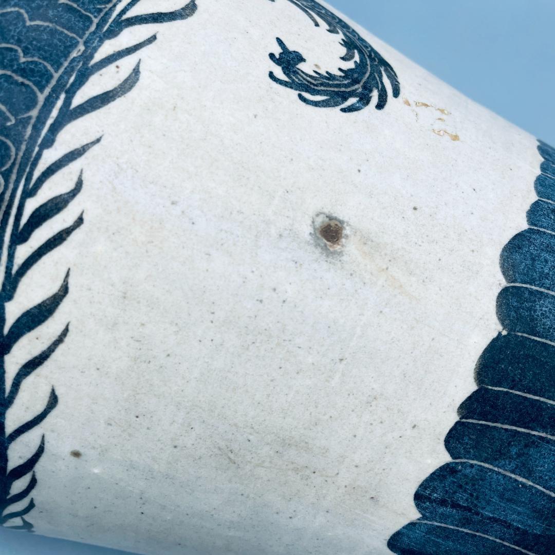 北宋 磁州窯 龍紋 梅瓶 中国陶磁器