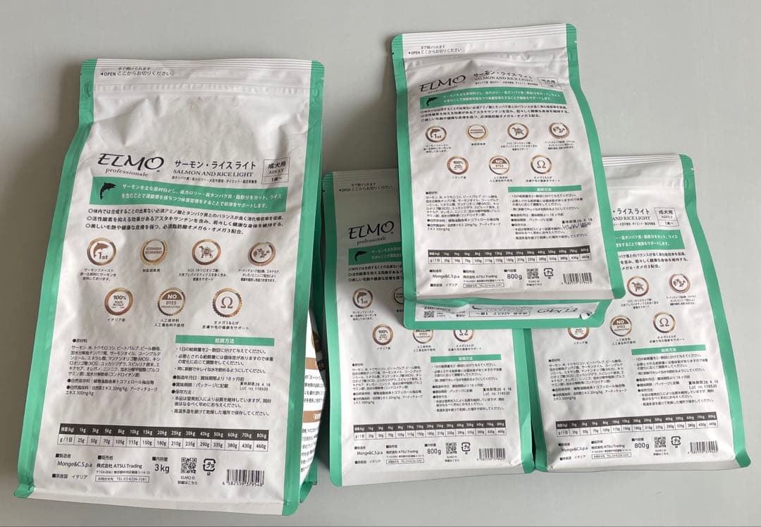 ELMO サーモン・ライスライト 3kg✖️1袋、800g✖️3袋