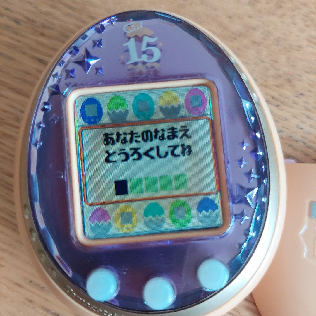 たまごっち15th Anniversary ver.　ロイヤルピンク