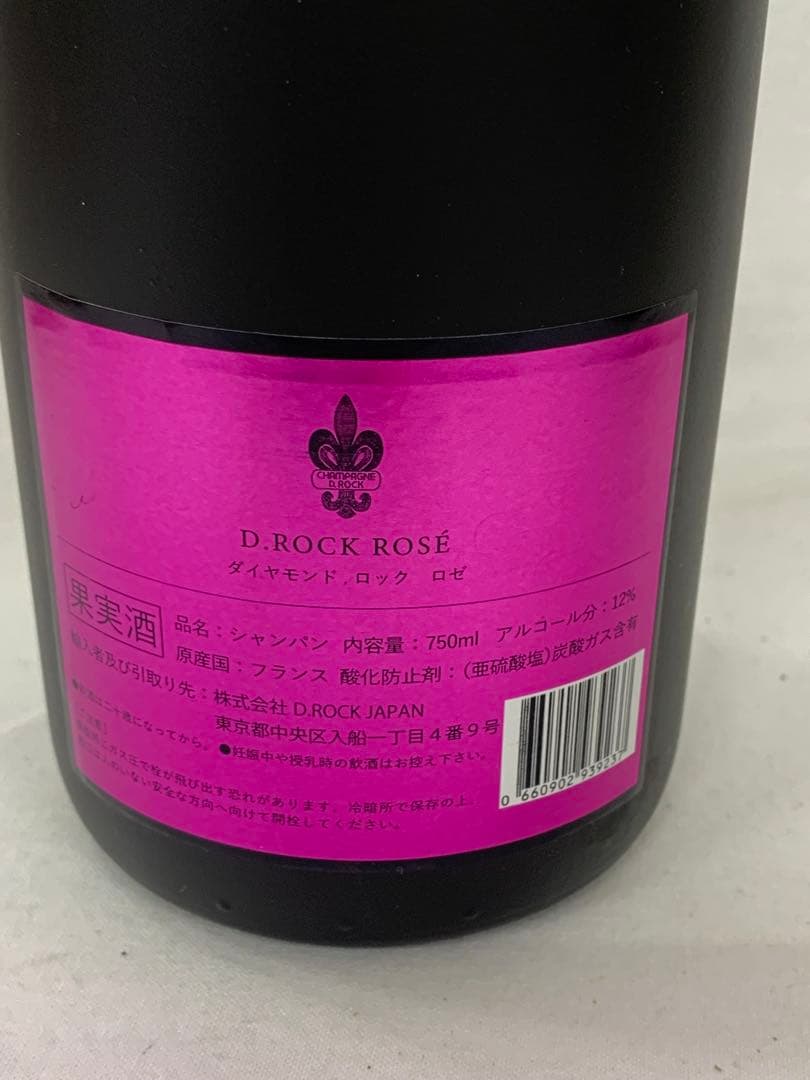 レアシャンパン　DROCKロゼ　750ml